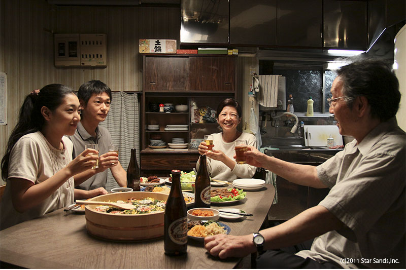 Kazoku No Kuni